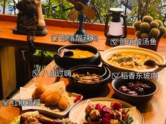 -马灯部落·西湖边的创意山景餐厅(虎跑动物园店)