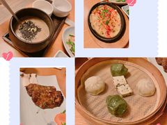 -原上草 韩定食