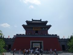 -开封府