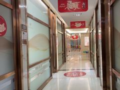 -佛山中大口腔医院·市二级口腔专科医院