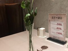 -戈雅法餐厅(世界城广场店)