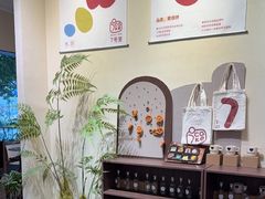 -7号里低糖生日蛋糕(南阳路店)