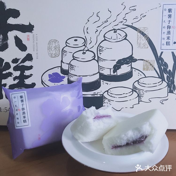 甜度恰好。可，多吃几小包，会稍甜腻了些