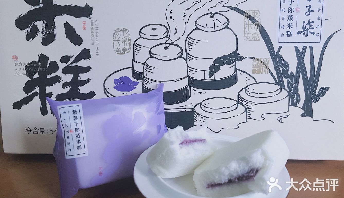 甜度恰好。可，多吃几小包，会稍甜腻了些