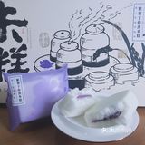 甜度恰好。可，多吃几小包，会稍甜腻了些