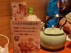 -仓桥家·焗寿司·锅物(光谷步行街店)