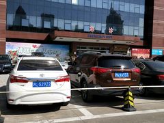 -上海市东方医院(总院)