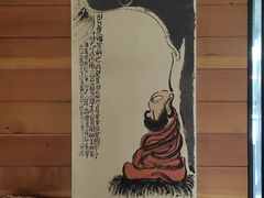 -苏州本色美术馆