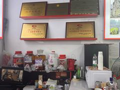 -天全县三土司椒麻鸡餐厅