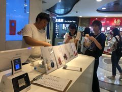 -兰熊鲜奶(西直门凯德mall店)
