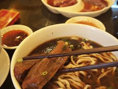-中国厨房/台湾牛肉面