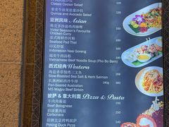 -上海和平饭店 Fairmont Peace Hotel