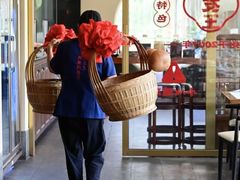 -老友王·南宁特色菜(金汇如意坊店)