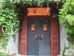 -涌上外婆桥(南塘店)