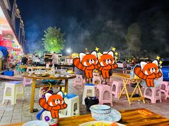 -花水湾红太阳牛肉汤锅