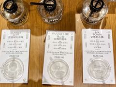 -上海三联书店READWAY(华中首店)