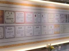 -李清佛跳墙|福建省十大名厨之首(后江埭店)