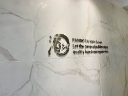 -潘多拉Hairsalon