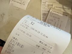 -东北风(柯桥万达店)