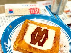 -敏华冰厅(天河城店)