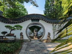 -绮园景区