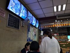 -朝阳路拉面店