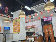 -吴一川牛腩粉(西村店)