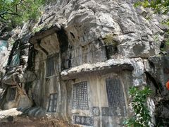 -桂林独秀峰王城景区