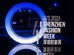 -欢乐海岸椰林沙滩-2025湾区超级灯会