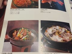 -忆家一宴(大木桥路旗舰店)
