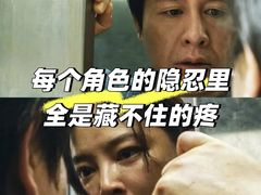 -万达影城(汉街万达广场IMAX店)