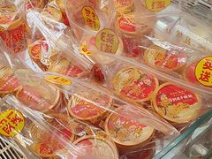 -味多美蛋糕(霍营地铁店)