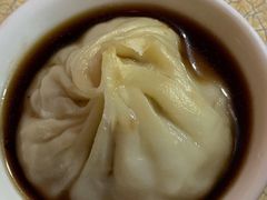 -笑云开汤包店(网巾市店)