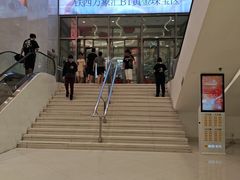 -沈阳铁西万象汇