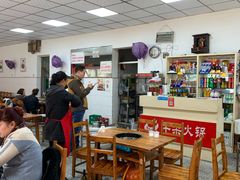 大堂-李德富老街牛杂火锅(抚琴街店)
