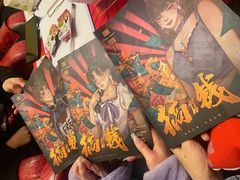 -好玩工厂密室·鹅鸭杀·桌游拼豆电玩
