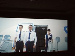 -博纳国际影城(合肥银泰中心店)