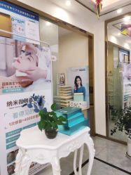 -痘院长·祛痘·皮肤管理