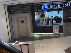 -天虹购物中心(石路店)