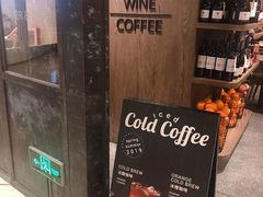 -BAKER&SPICE(环贸店)