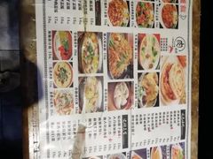 -子午路张记肉夹馍(小寨西路店)