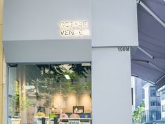 门面-CoffeeVendor(西乡店)