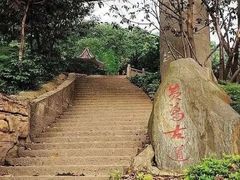 -黄葛古道
