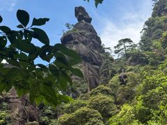 -三清山风景名胜区