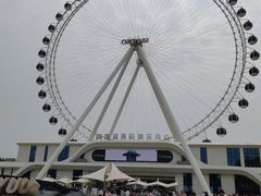 -南戴河国际娱乐中心