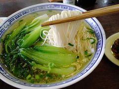 阳春面-同得兴 Since·1995 传统苏式面馆(嘉馀坊店)