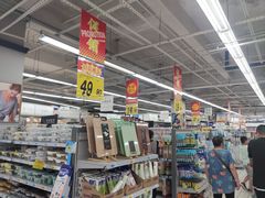 -大润发(八仙城店)