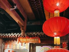 -正阳门饭庄·烤鸭·北京菜(万丰路七里庄店)