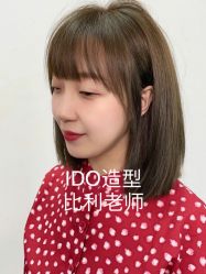 -YDO SALON