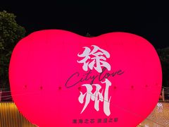-一品飘香米线(一中总店)